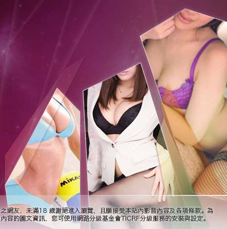 av女大胸部美女圖